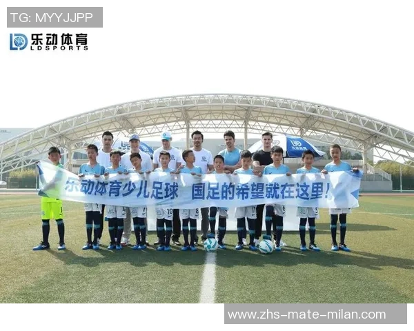 少儿体育培训乐动助力孩子健康成长与全面发展新模式探索